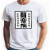 Koszulka Skanuj Mnie Japońska kaligrafia 100% bawełna luźna koszulka, t-shirt biały